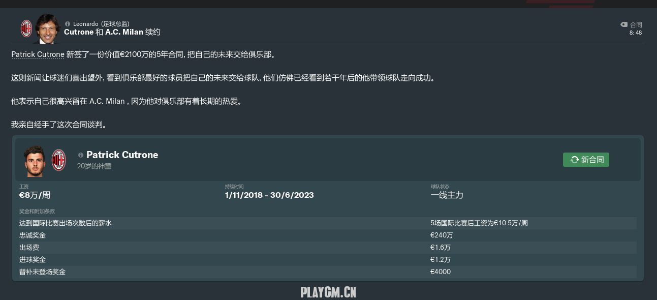 QQͼƬ20190214102727.png