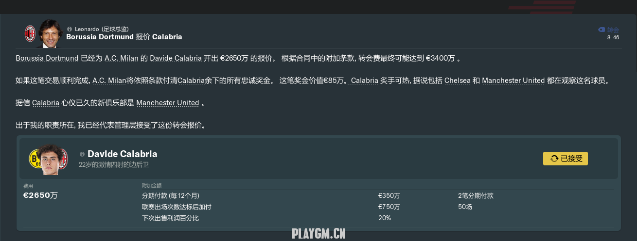 QQͼƬ20190215003845.png
