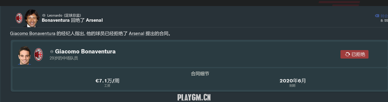 QQͼƬ20190215010229.png
