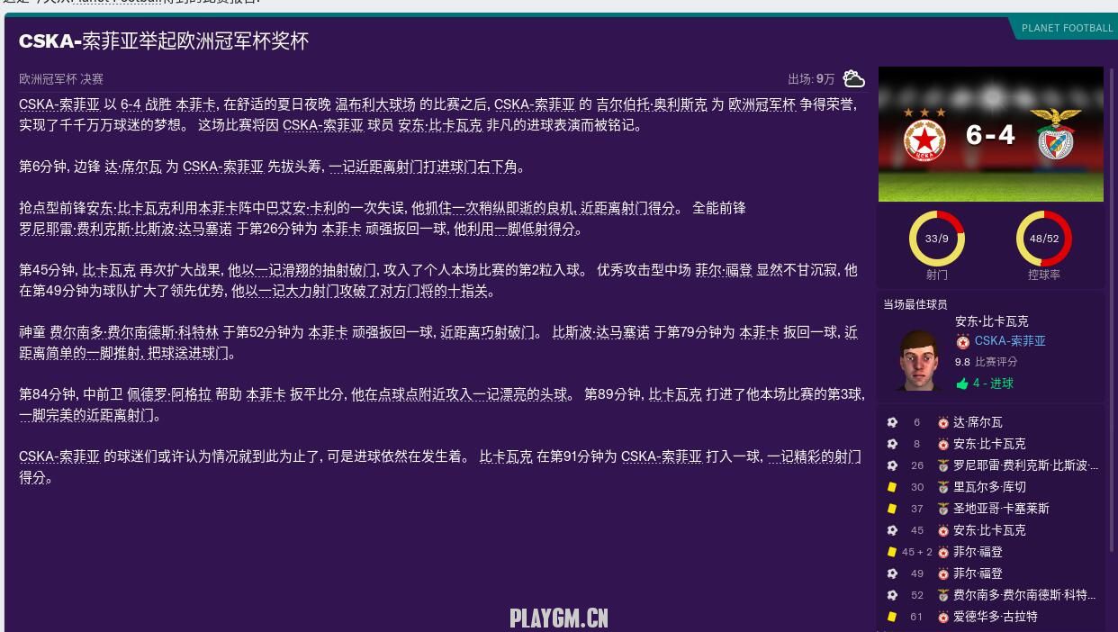 212.jpg