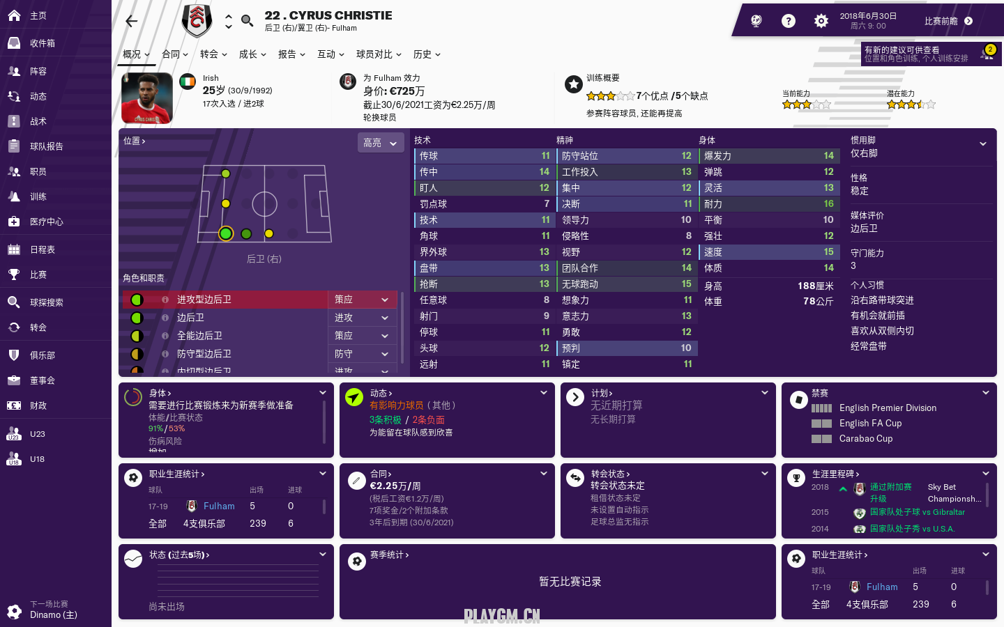 QQ图片20190216021412.png