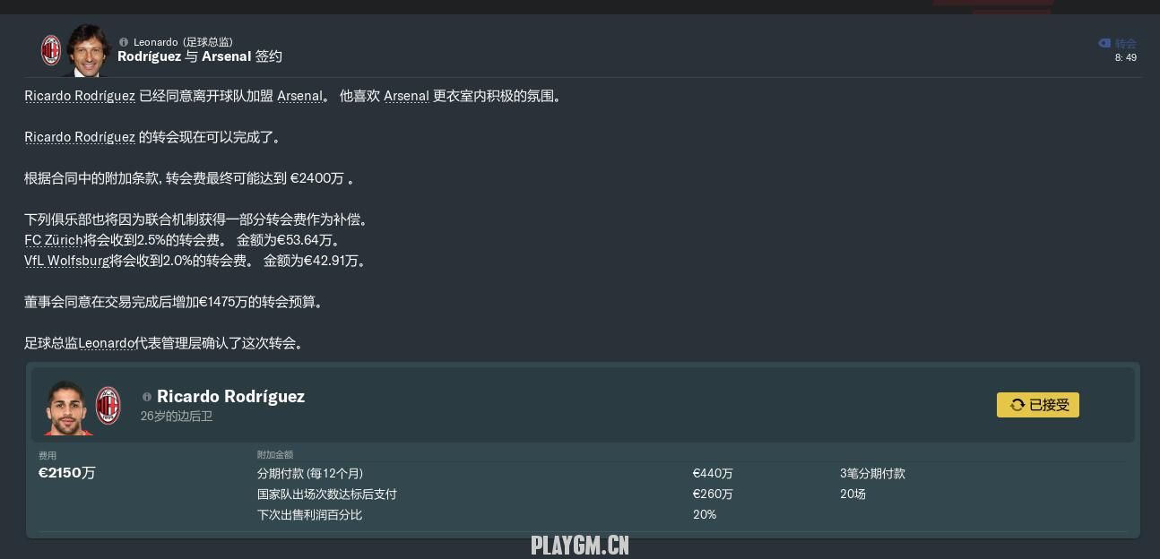 QQͼ20190217124840.jpg