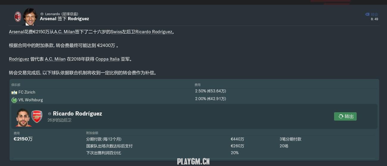 QQͼ20190217124929.jpg