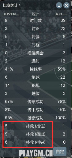 QQͼƬ20190219161152.png