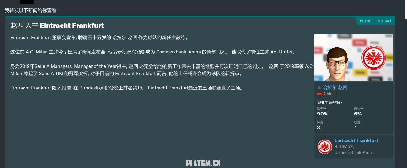 QQͼ20190219213117.jpg