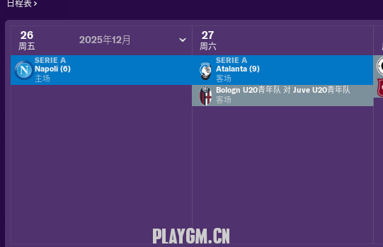 QQ图片20190219200916.png