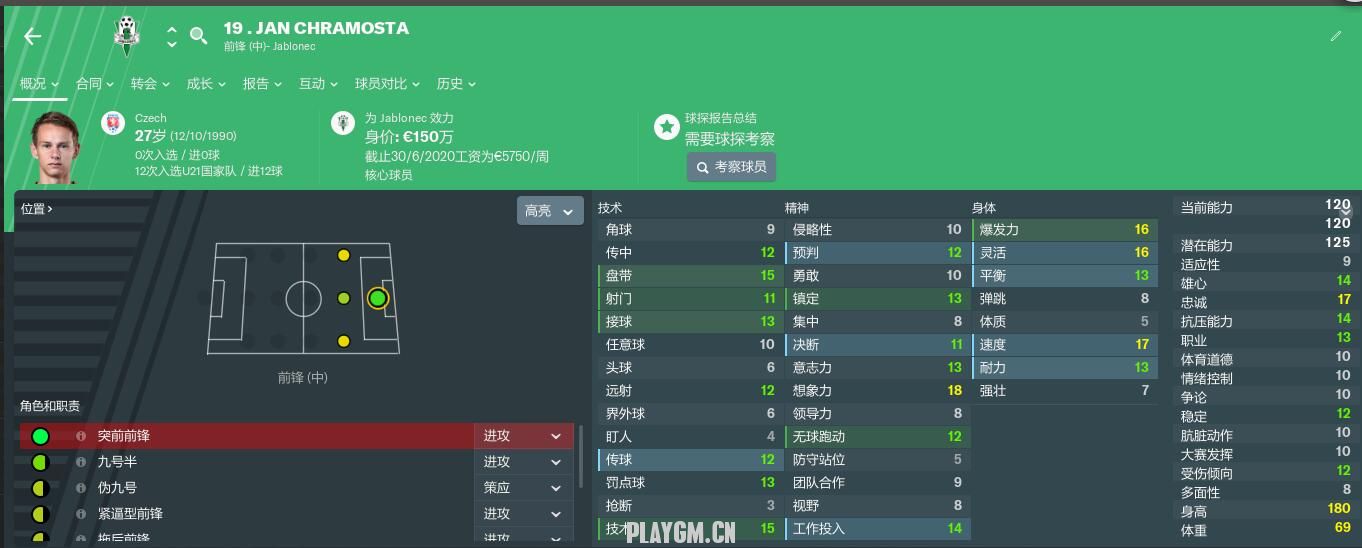 QQ截图20190221180119.jpg
