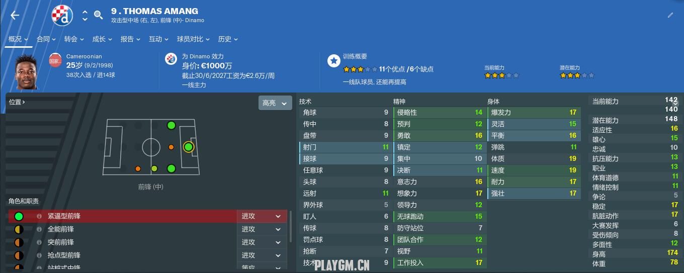 QQ截图20190221182146.jpg