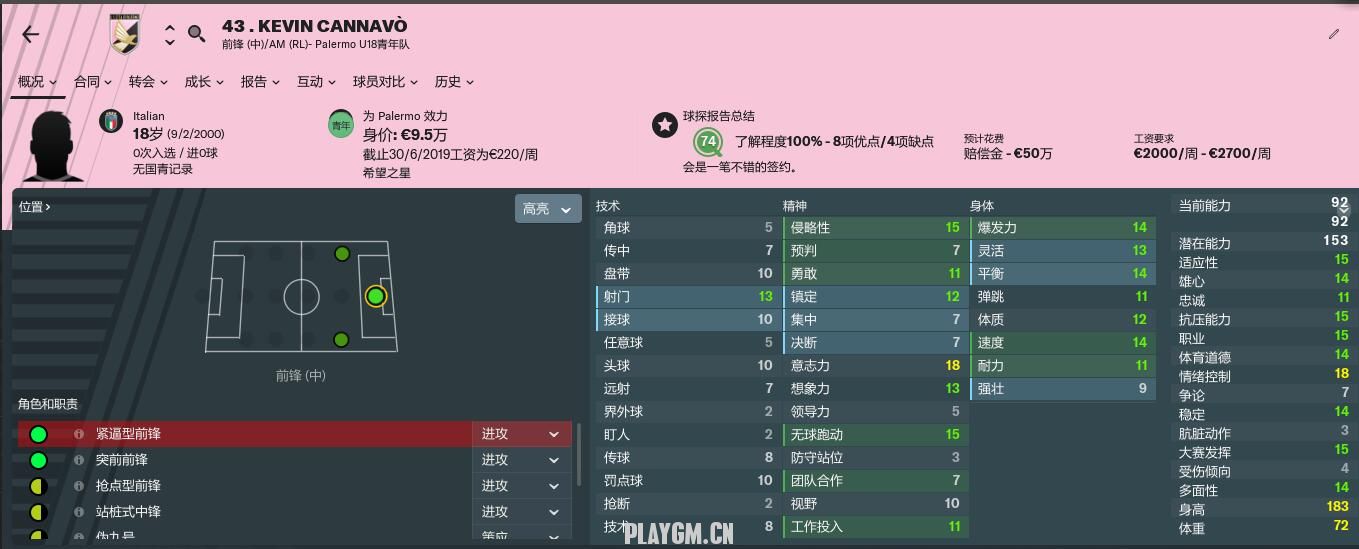 QQ截图20190221182351.jpg