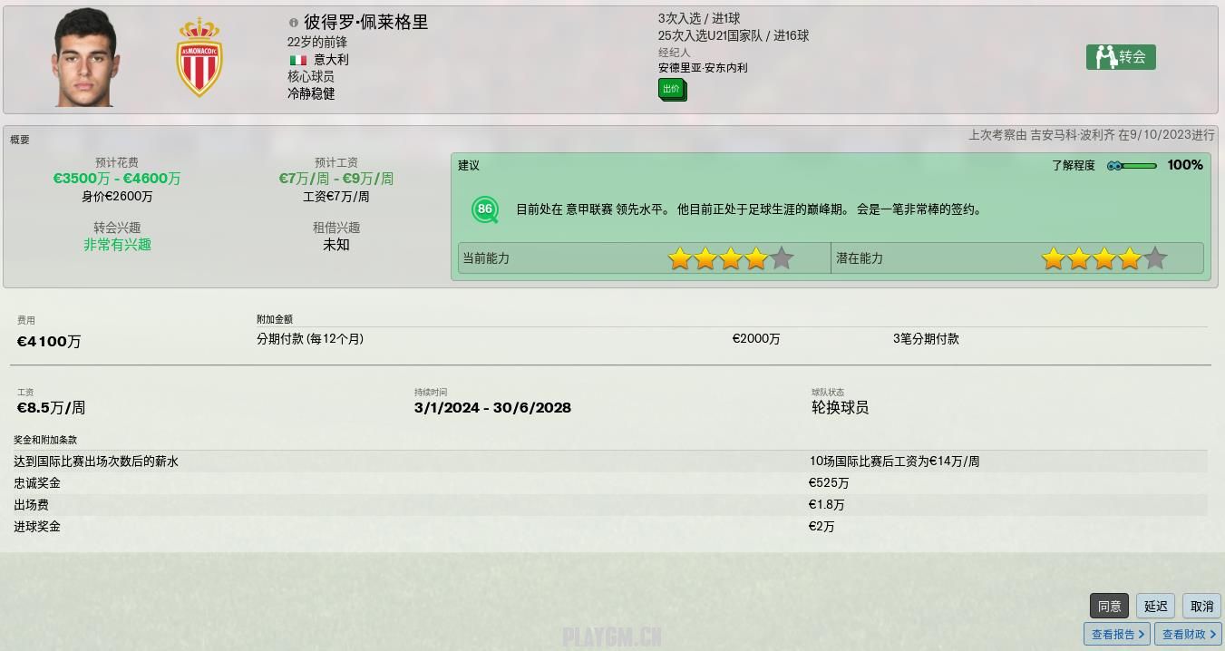 360截图20190223002718082.jpg