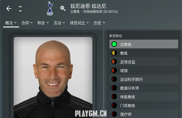 20190224175904.png