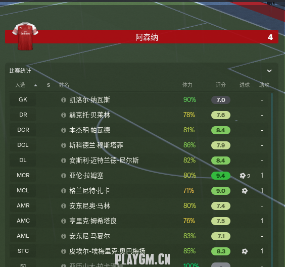 QQͼƬ20190225212616.png