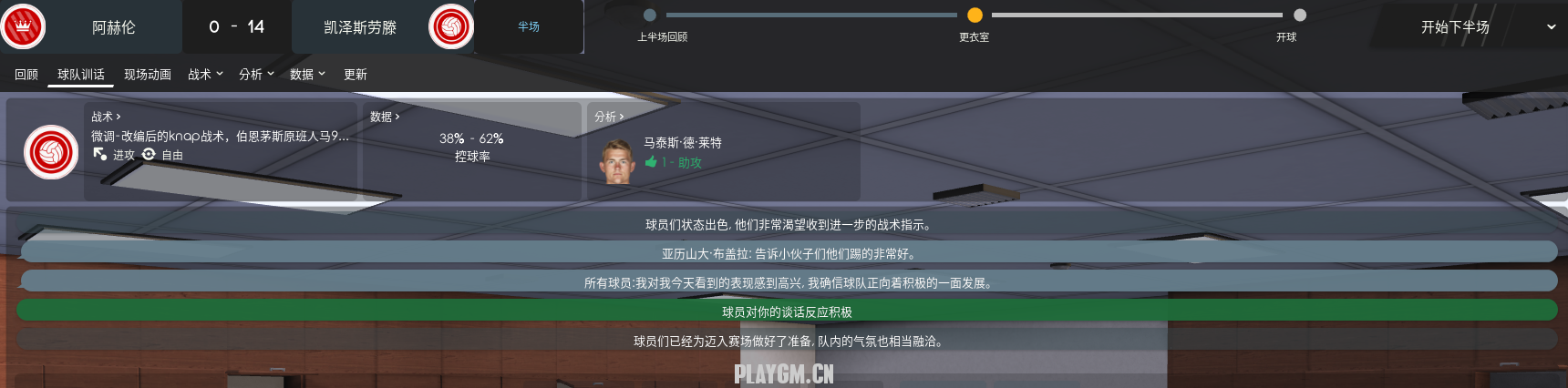΢Žͼ_20190301190605.png