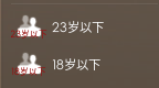 QQͼ20190302141235.png