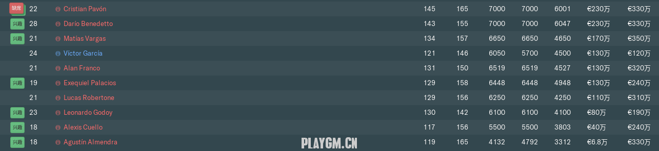 BUG.png