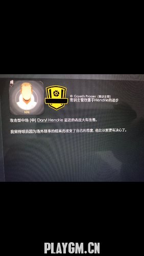 D1682FE7-BC8C-432B-B996-EAF8D609955B.png