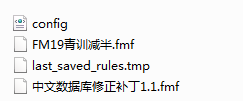 QQͼ20190306161207.png