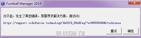 搜狗截图19年03月08日0944_1.jpg