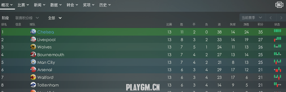 ΢Žͼ_20190308191201.png