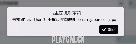 QQͼ20190309150454.png