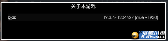 19.3.4