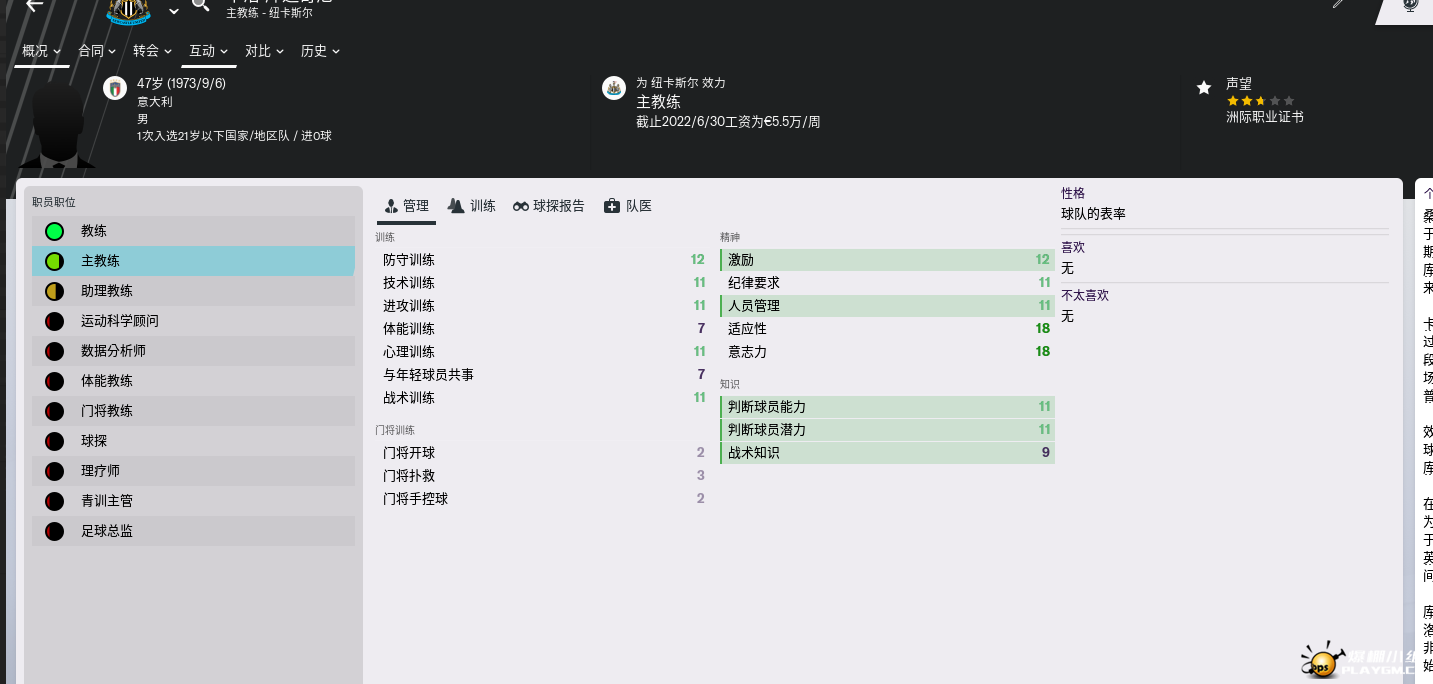 ΢Žͼ_20190324140024.png