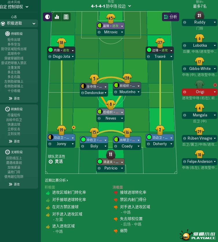 微信截图_20190324155742_结果.jpg