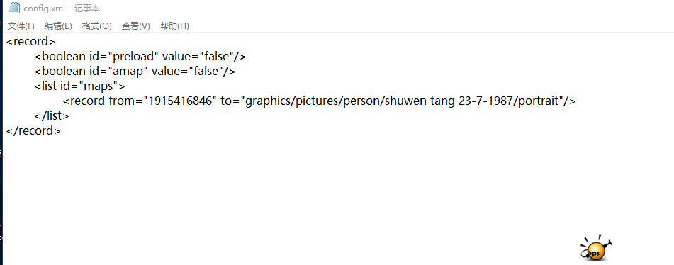 QQͼƬ20190329131909.png