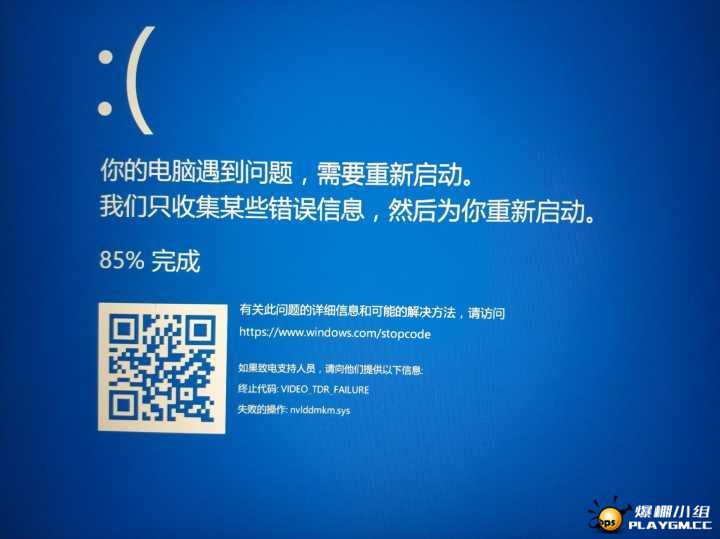 95Y]YOTR[F)6H]~@YWI8461.jpg