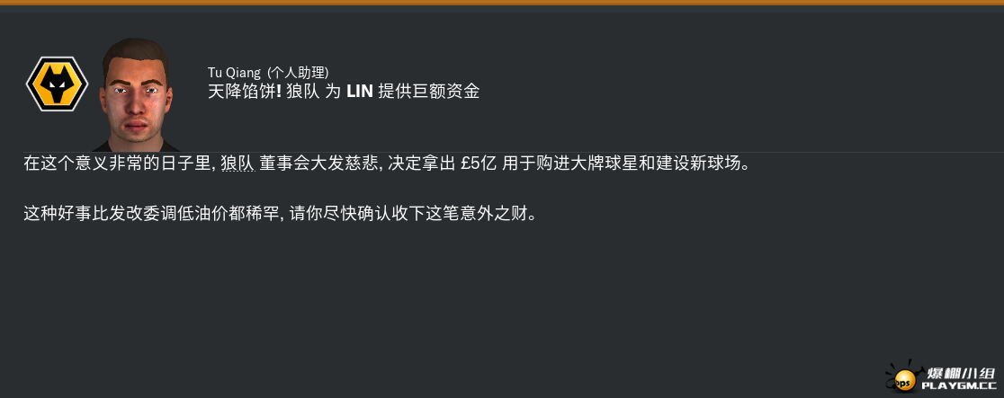 Ƕ1.png