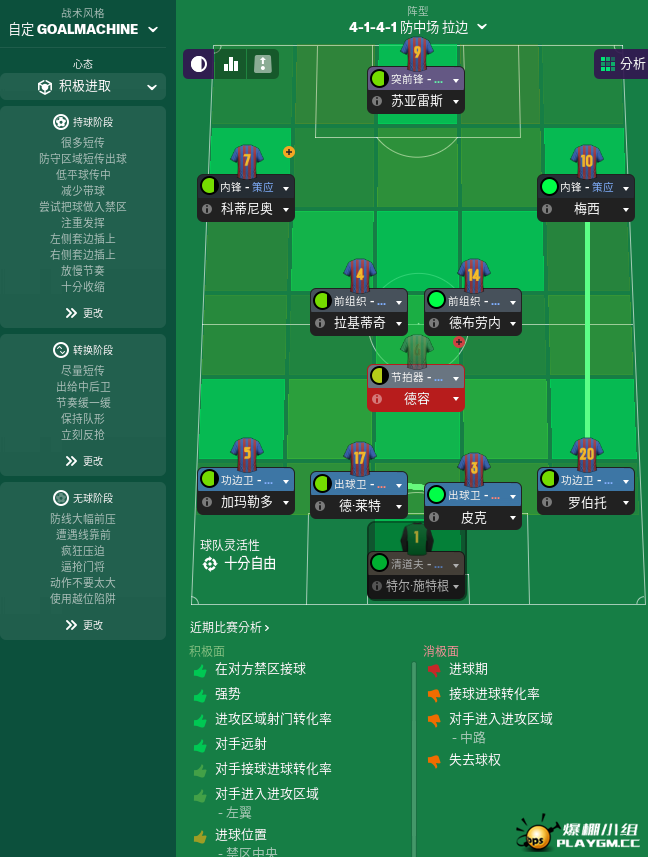 KV1HE(O4YJ2]M~6T~[8I5QO.png