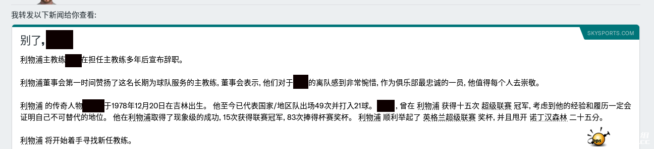 微信截图_20190415132640.png