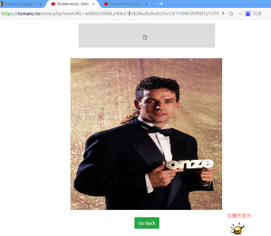 QQͼ20190503132635.png