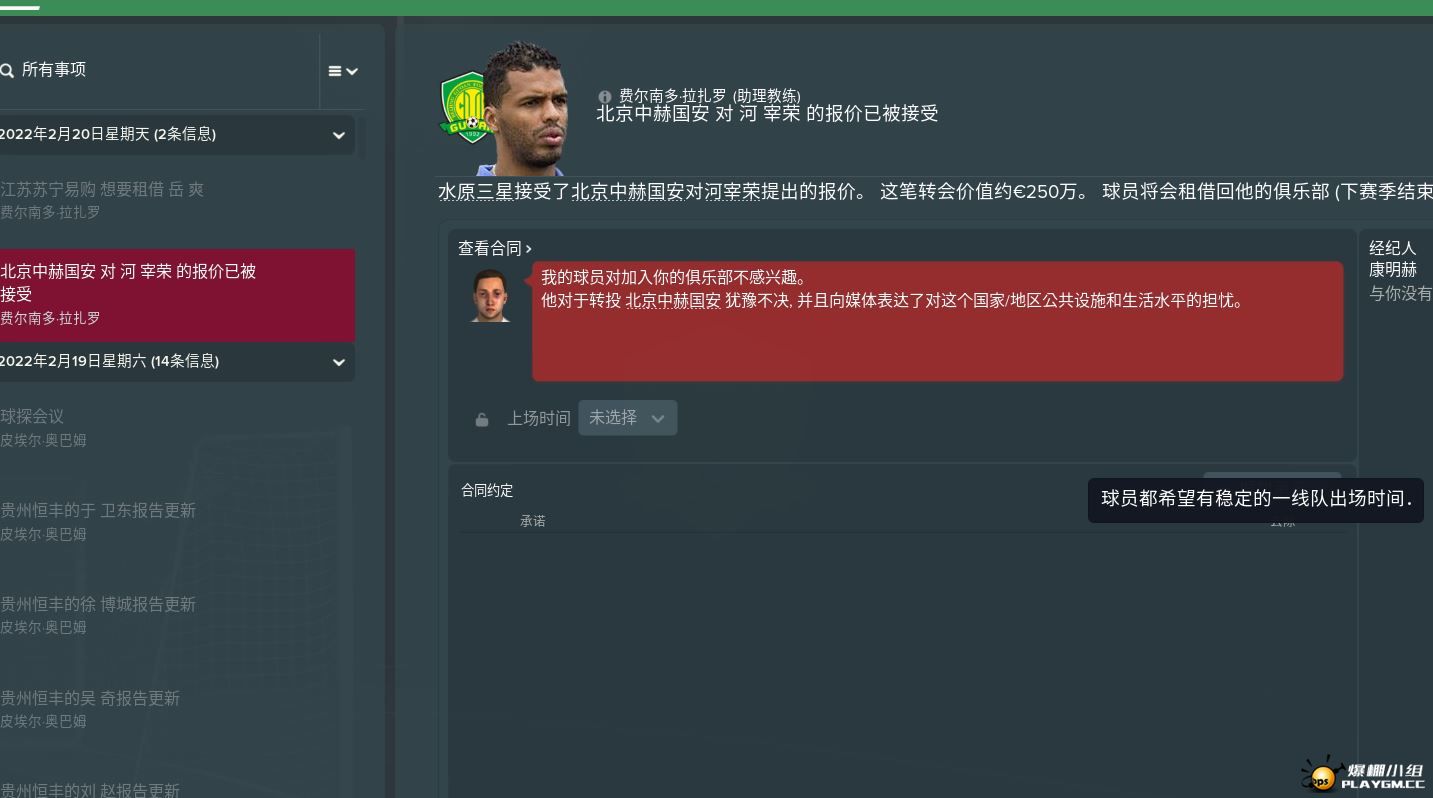 .JPG