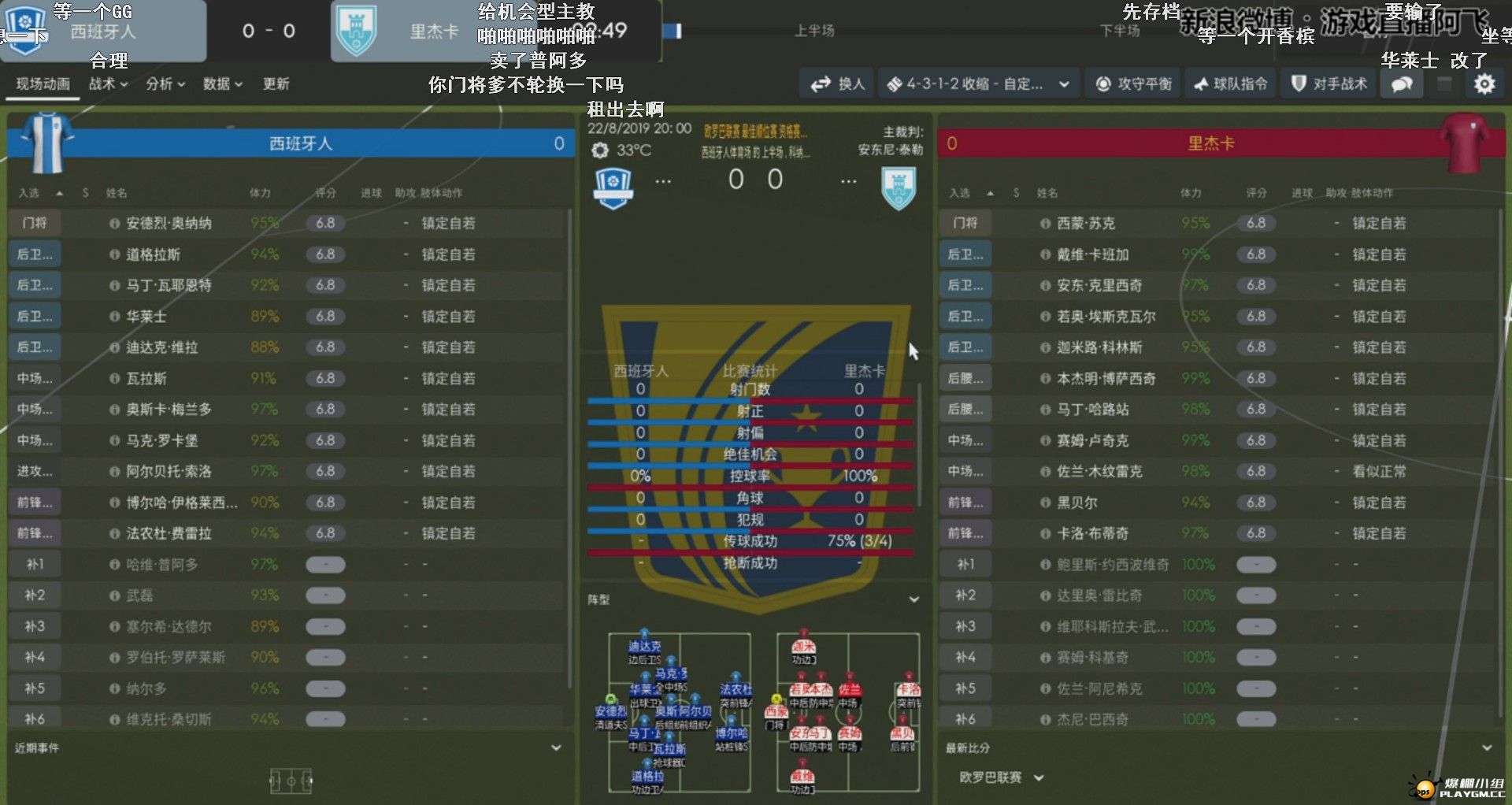zhubo.jpg