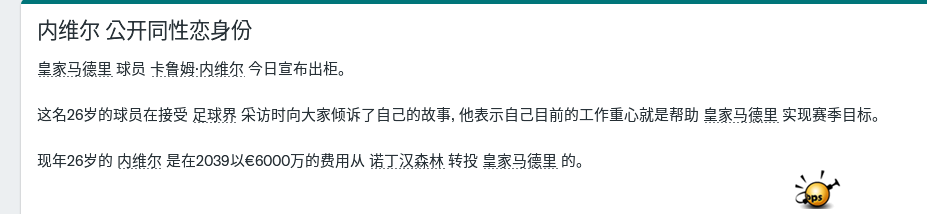 微信截图_20190507140750.png