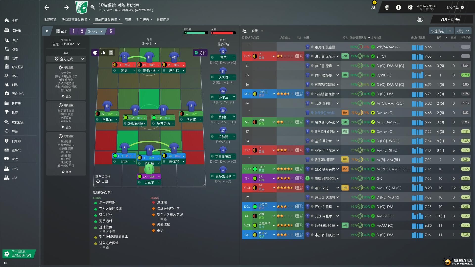 QQ图片20190514122507.jpg