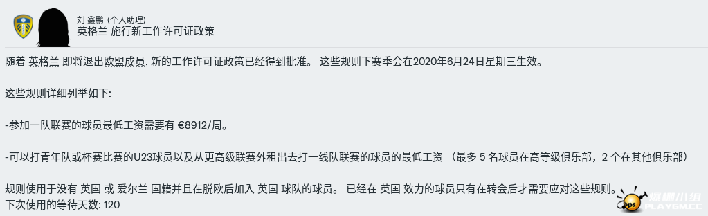 微信图片_20190529205329.png