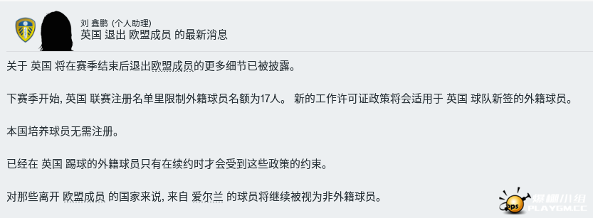 微信图片_20190529205351.png