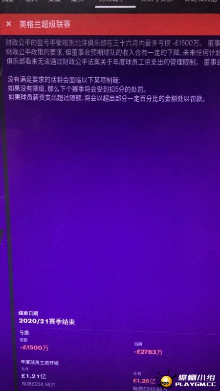 845cb13683af5c3a4775d86f3ac0fa8.jpg