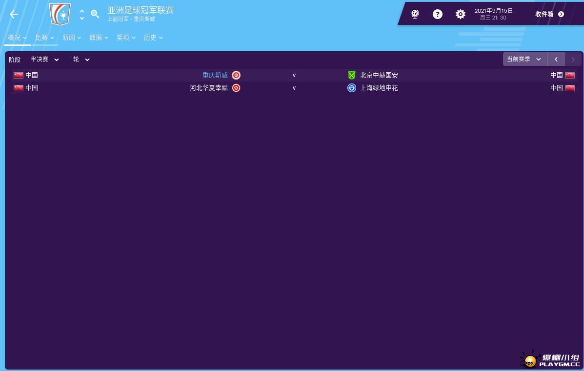 图片2.jpg