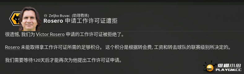 ΢Žͼ_20190602142646.png