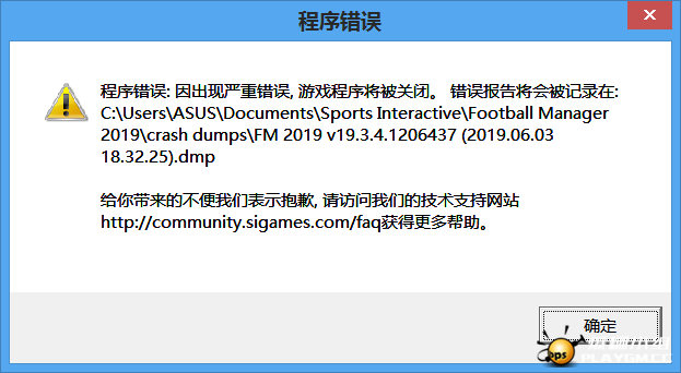 QQͼƬ20190603183308.png