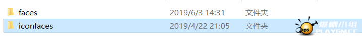 QQͼƬ20190607215936.png