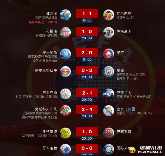 QQͼƬ20190614170942.png