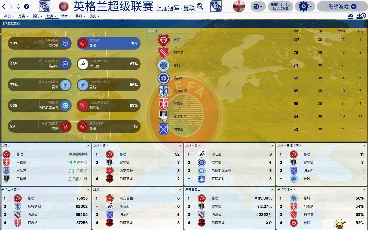 ڶ107.jpg