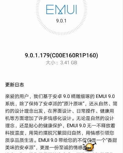 Screenshot_20190623_211206.jpg