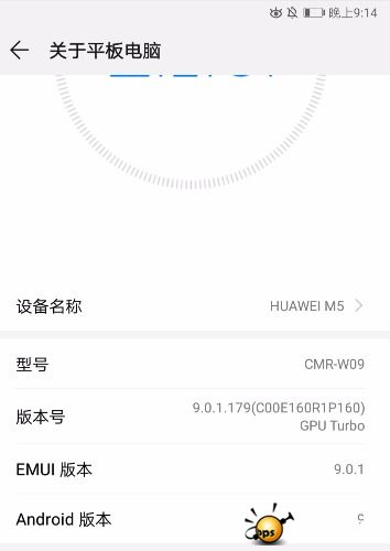 Screenshot_20190623_211449.jpg