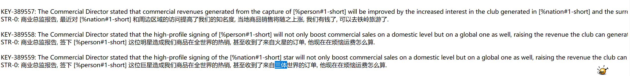 QQͼ20190708194235.png