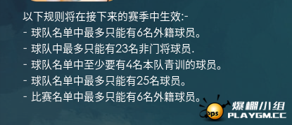 8YWD(~1139U)TZ6]0S)[KM9.png